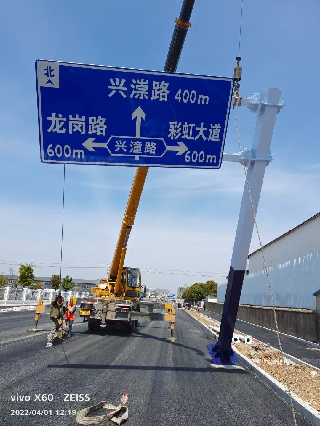 盐城杆件